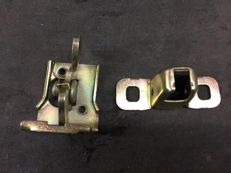 Kofferraum Verriegelung