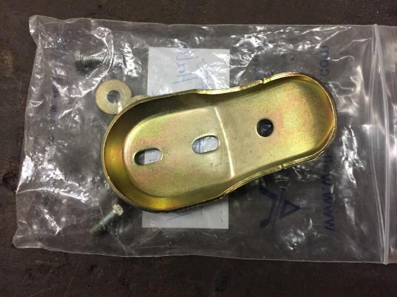 Motorhauben Verriegelung