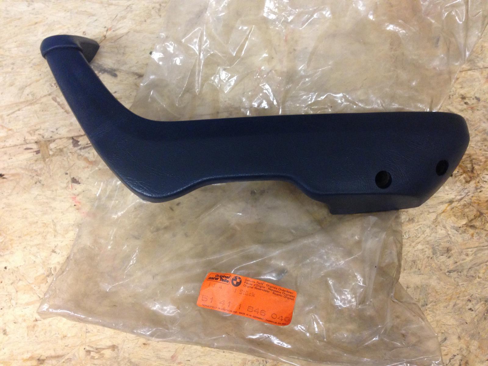 Türgriff Beifahrerseite