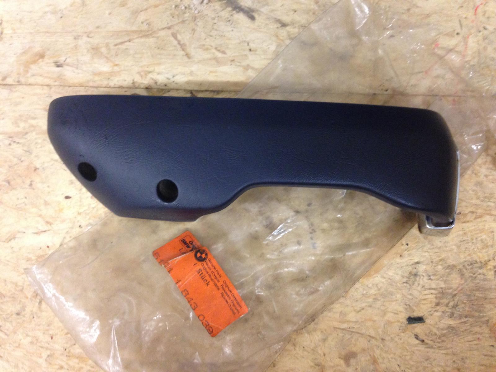 Türgriff Fahrerseite